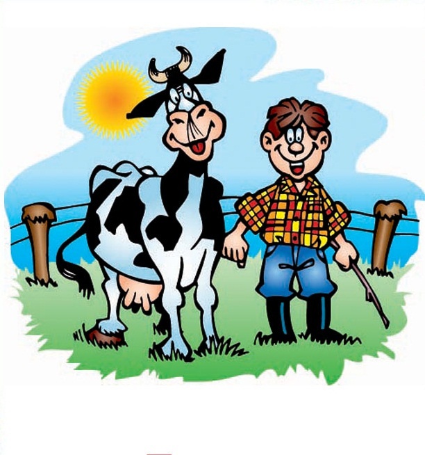 Картинка взята с просторов интернета