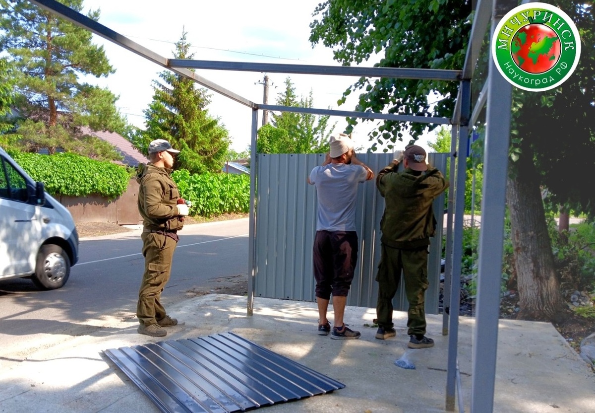 Благоустройство затронет площадки в центре наукограда