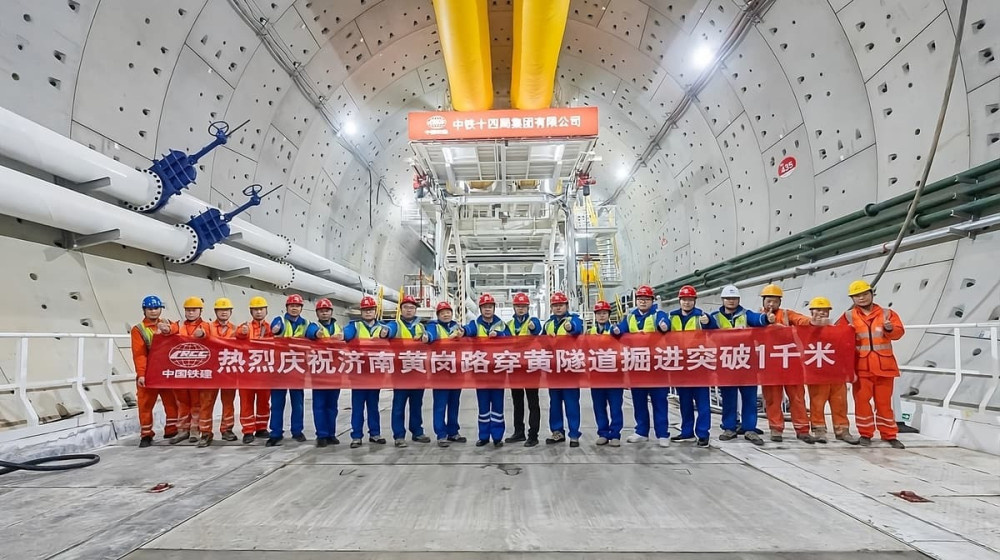    КИТАЙ ПРОРВАЛ ГРАНИЦЫ ПОДВОДНЫХ ТОННЕЛЕЙ СОЗДАВ НЕВЕРОЯТНУЮ МАШИНУ МОРЯ!