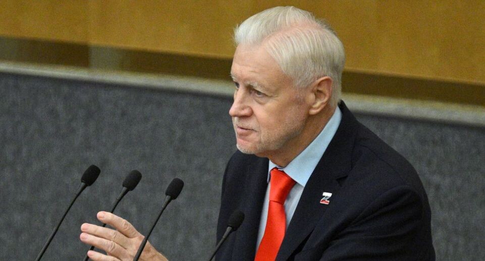    РИА «Новости»