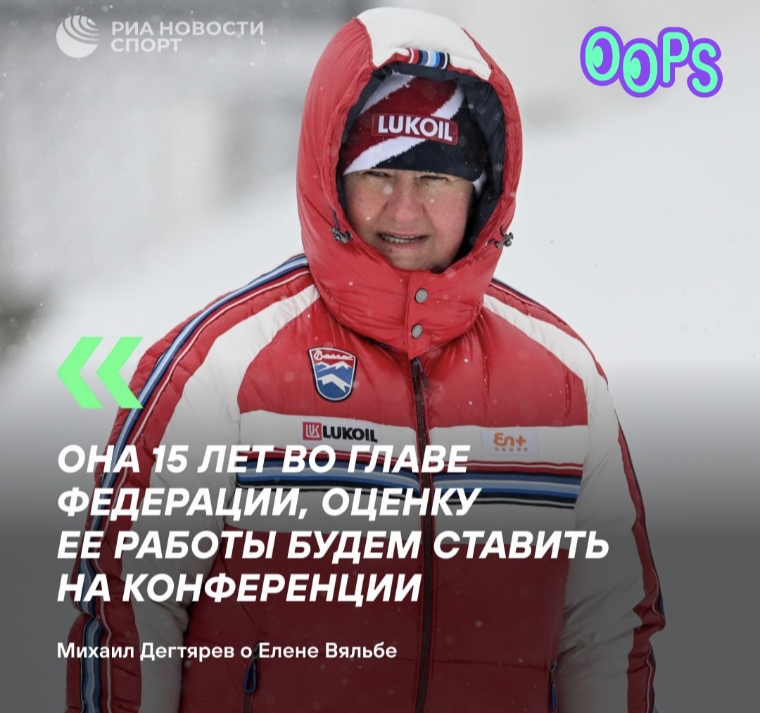 Будем ставить... Да кто вы, и кто она, извините...