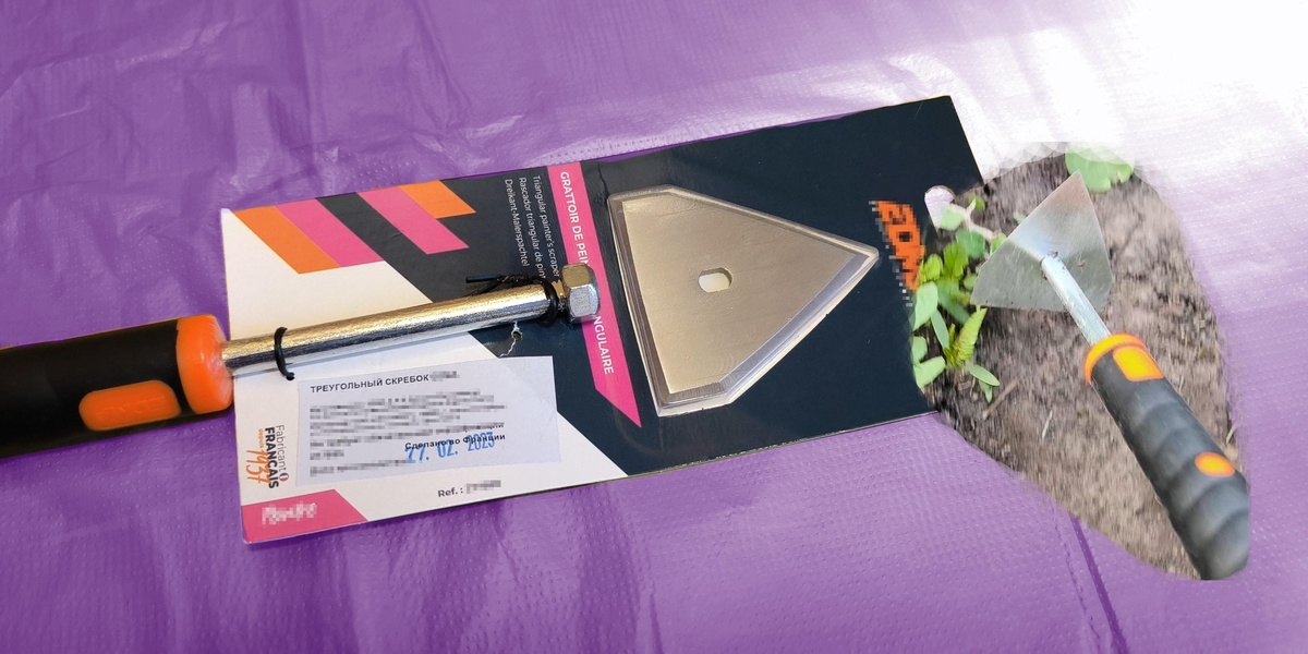 Вот она - моя прелесть!