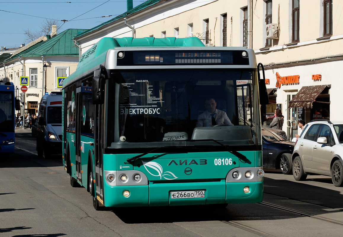 Источник: transphoto.org