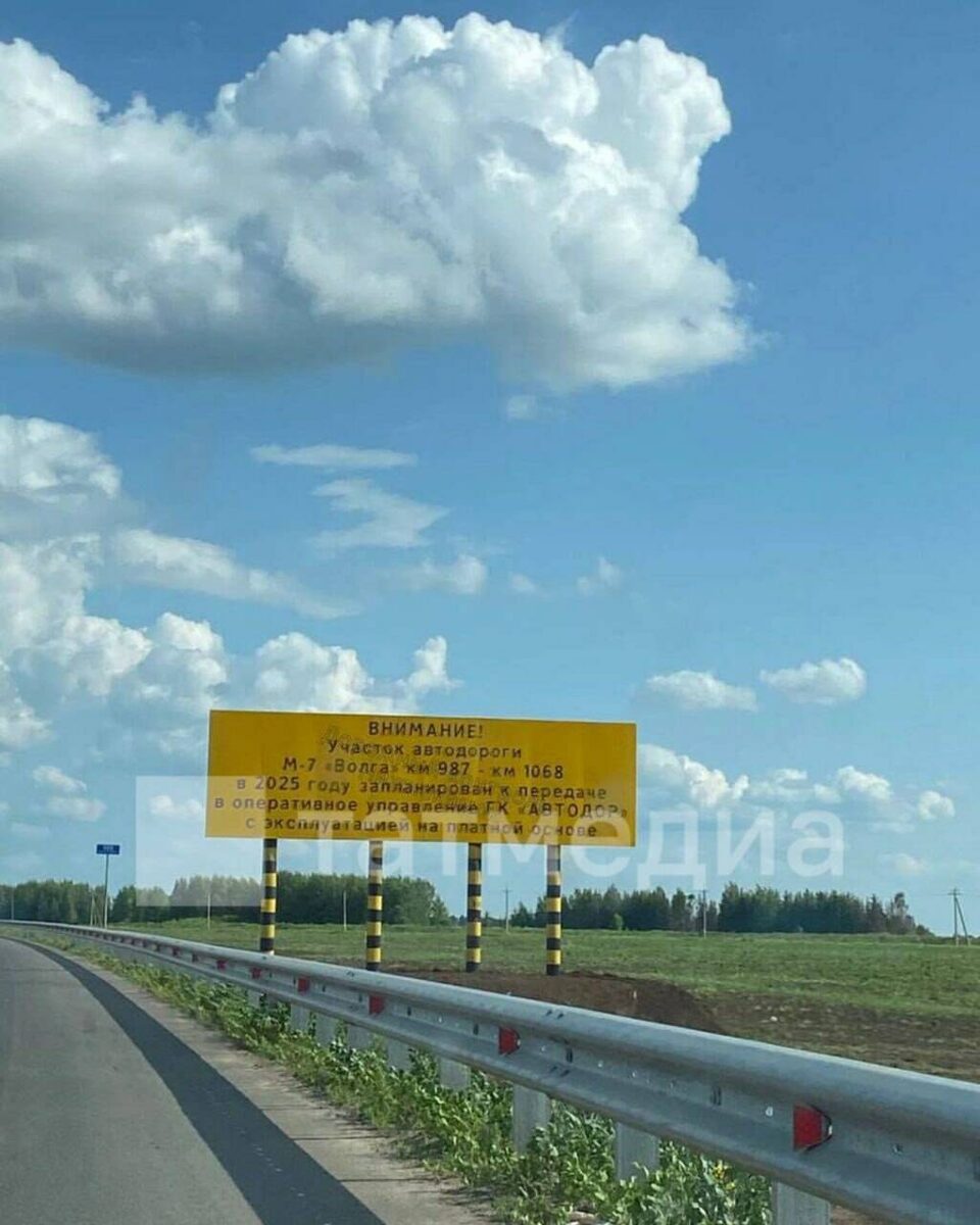 Фото: Телеграм-канал ТАТМЕДИА