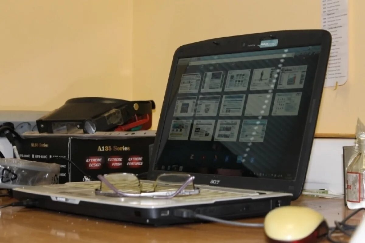    Начинающий блогер из Перми отсудила 1 млн рублей у бизнес-наставника