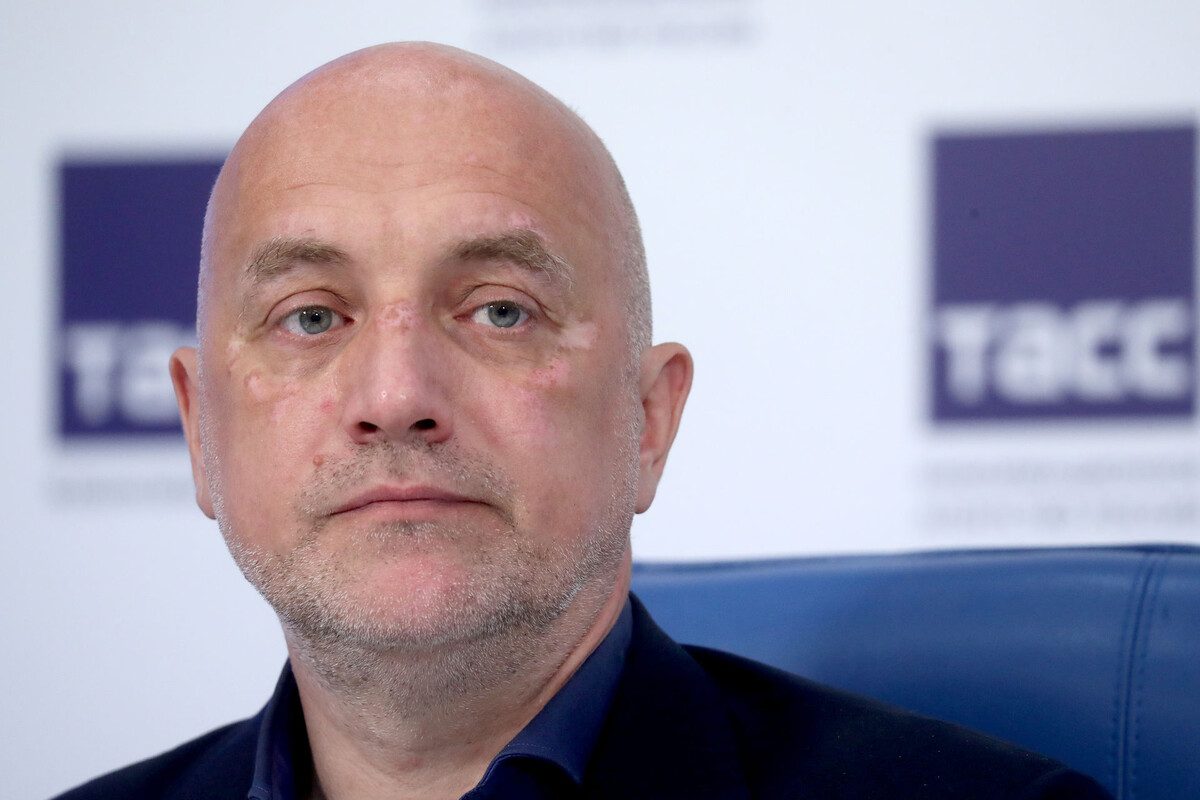 Фото: Сергей Фадеичев/ТАСС