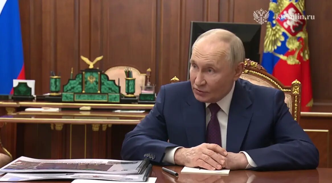    Фото: стоп-кадр видео Кремля