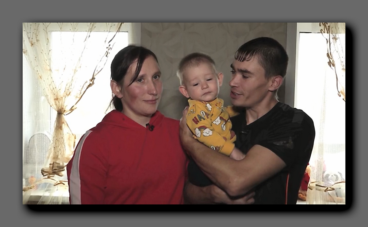 Севрюковы. Снимок из открытых источников