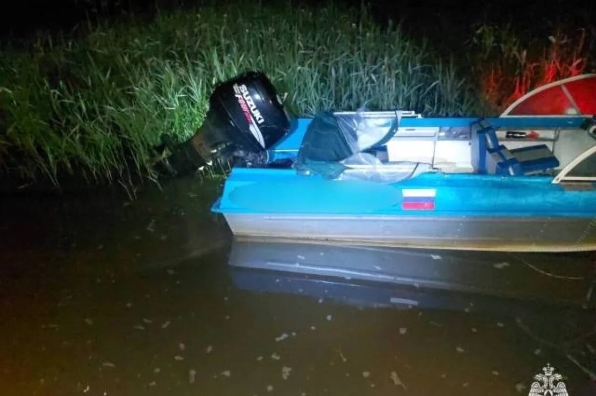    Обидел парень.