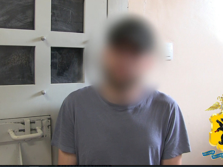     фото пресс-служба УМВД