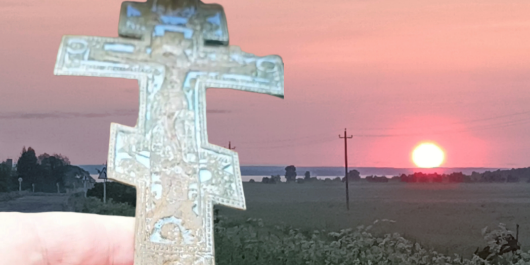 Крест Киотный.