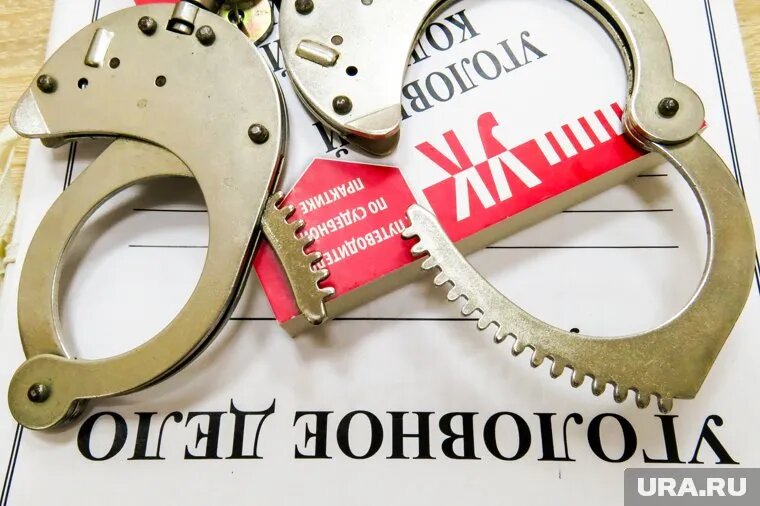 В челябинском СК возбудили уголовное дело по статье халатность. Фото: Вадим Ахметов © URA.RU