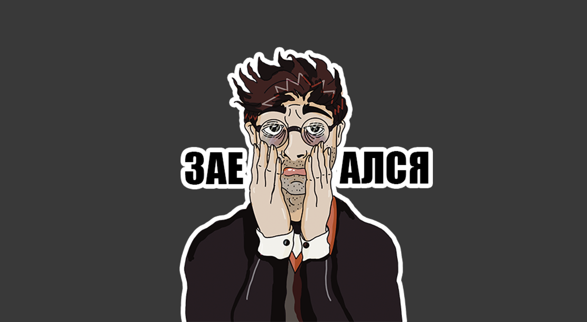 Оригинальный рисунок Pukich Brain⚡️