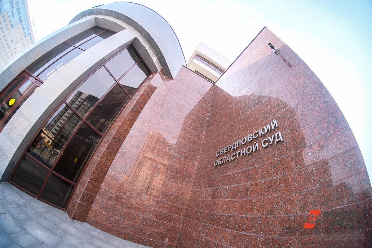 Областной суд рассмотрит жалобу на арест Дениса Аллаярова.  Фото: ФедералПресс / Полина Зиновьева