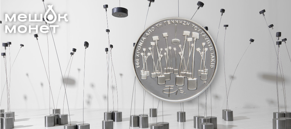    Обложка статьи