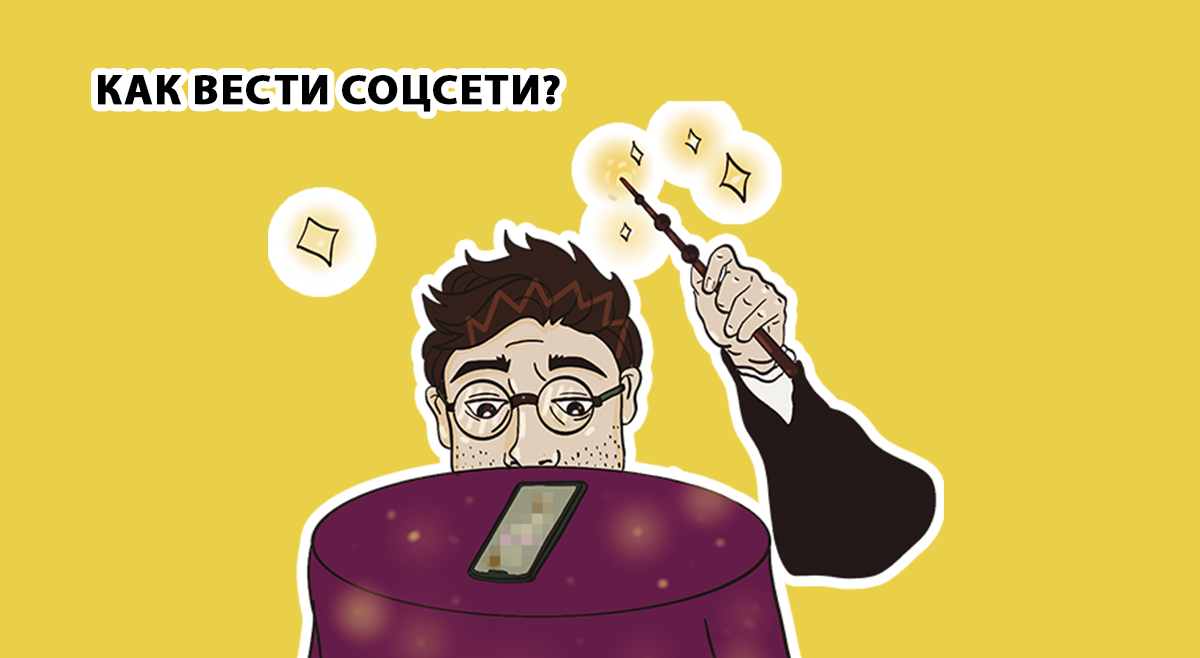 Оригинальный рисунок Pukich Brain⚡️