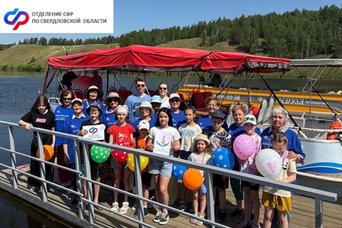    Пресс-служба ОСФР по Свердловской области