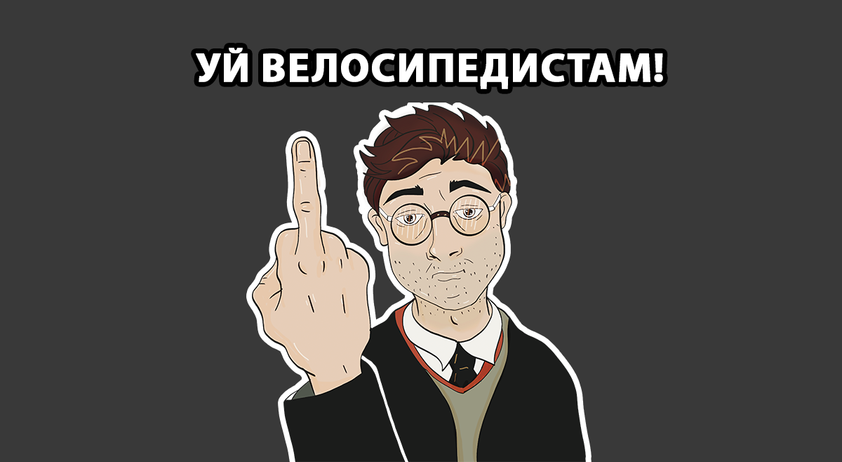 Оригинальный рисунок Pukich Brain⚡️