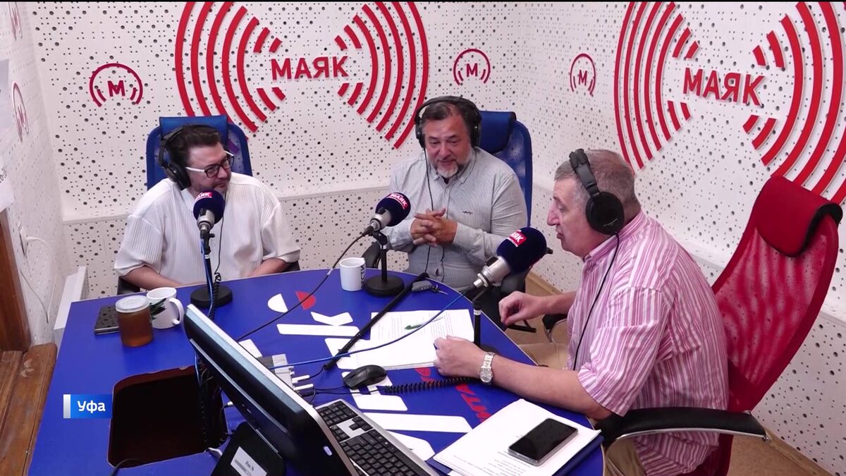    В Уфимском государственном институте искусств имени Загира Исмагилова может появиться кафедра эстрады