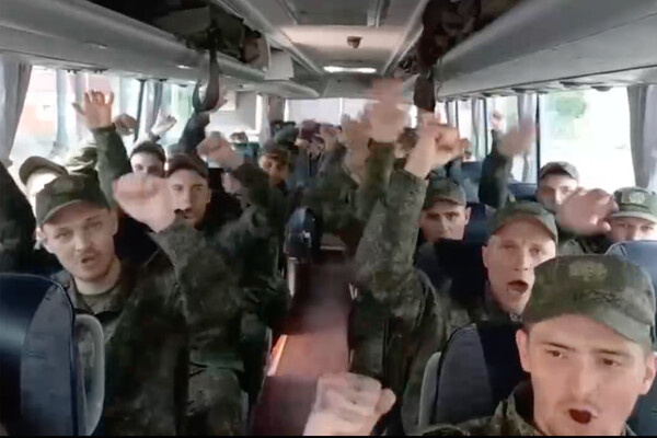 Министерство обороны РФ 