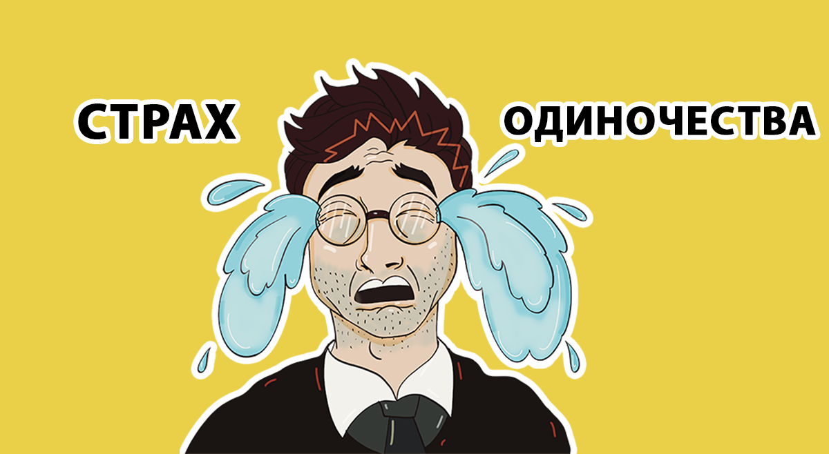 Оригинальный рисунок Pukich Brain⚡️