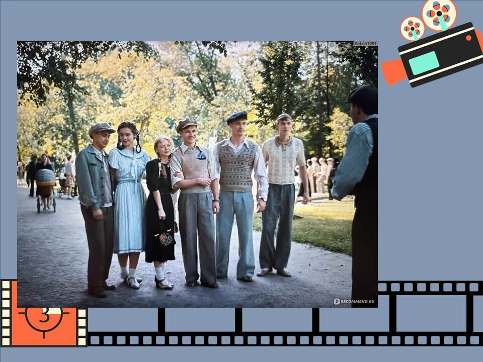 Кадр из фильма «Таганрог» 