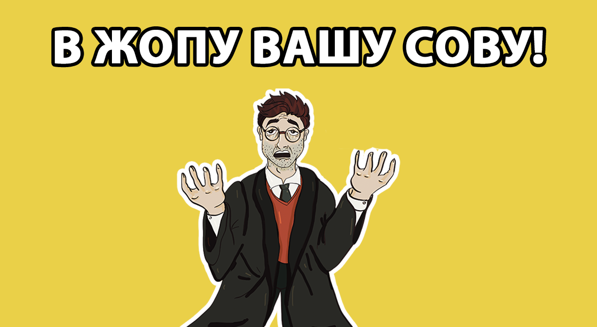 Оригинальный рисунок Pukich Brain⚡️