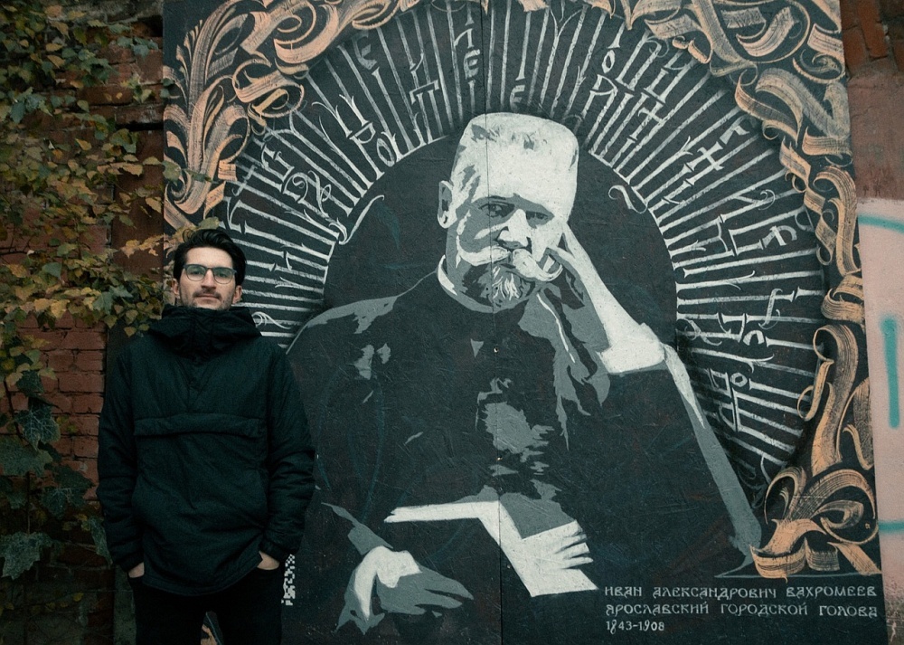    Ярославский историк Артур Стажков намерен добиться установки памятника Ивану Вахромееву. / Фото: vk.com/Артур Стажков