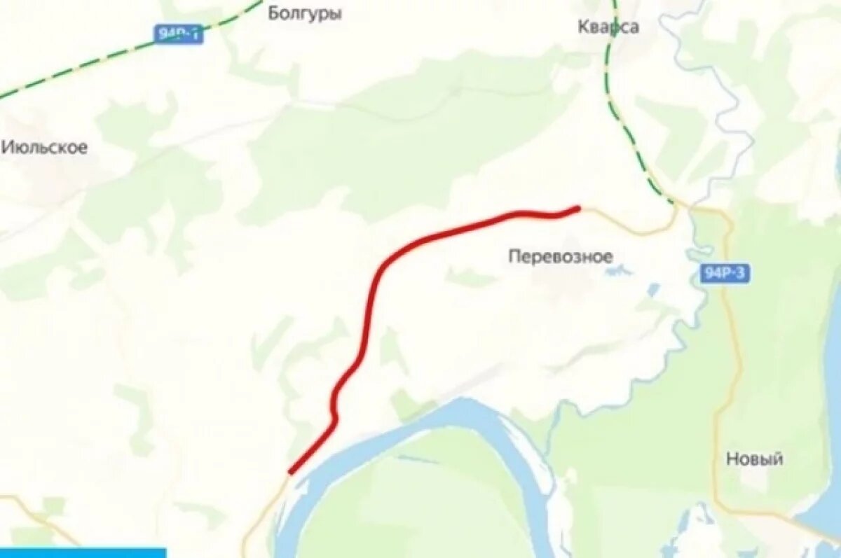    10 июня на автомагистрали Сарапул – Воткинск перекроют движение