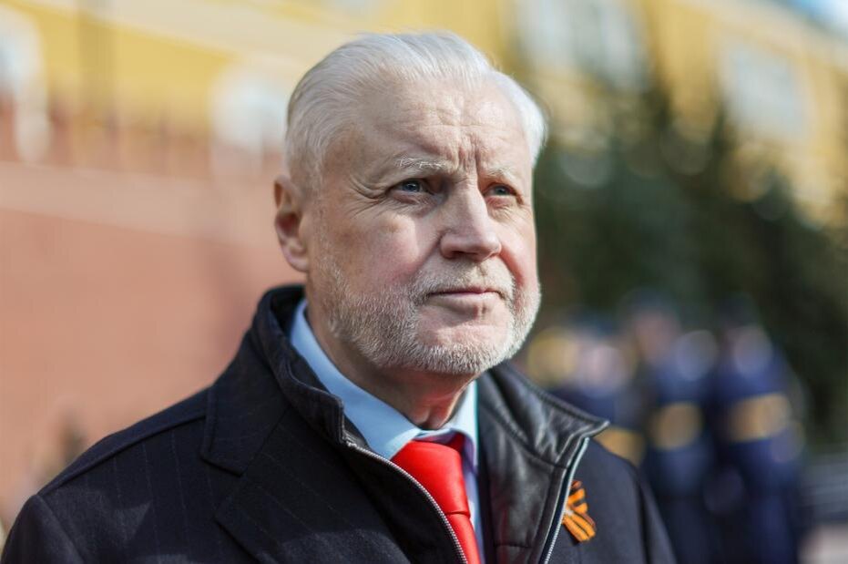    Алексей Белкин/NEWS.ru