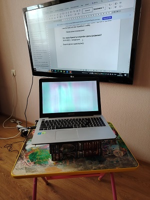 Если получится не совсем логично, это потому, что у меня из-за этой конструкции немного сбит прицел))