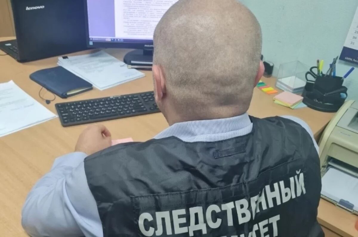    В Ижевске арестовали молодого человека по делу о гибели знакомого