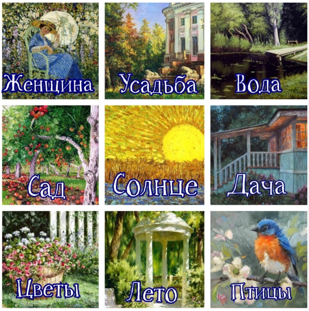 Книжный челлендж от Юлии, автора канала "Ветер в книгах".