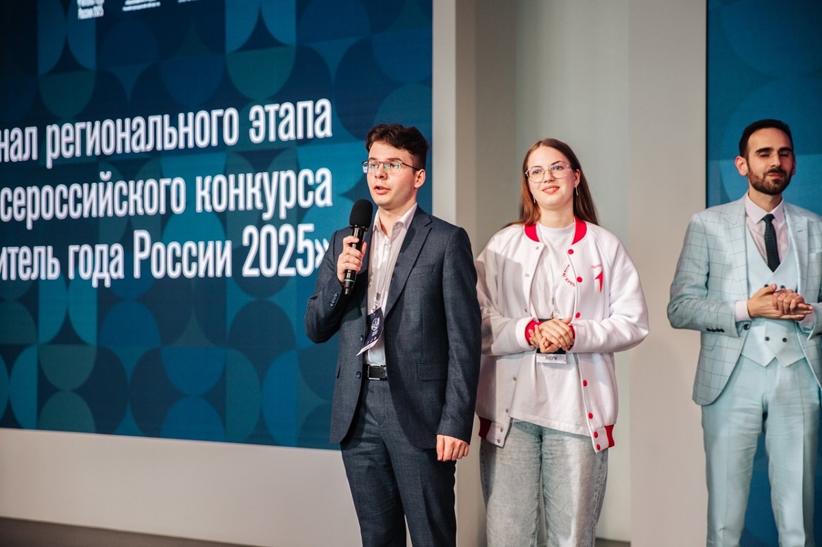    Как призёр олимпиады Матвей Мещанинов получит 100 баллов по обществознанию при поступлении в МГИМО