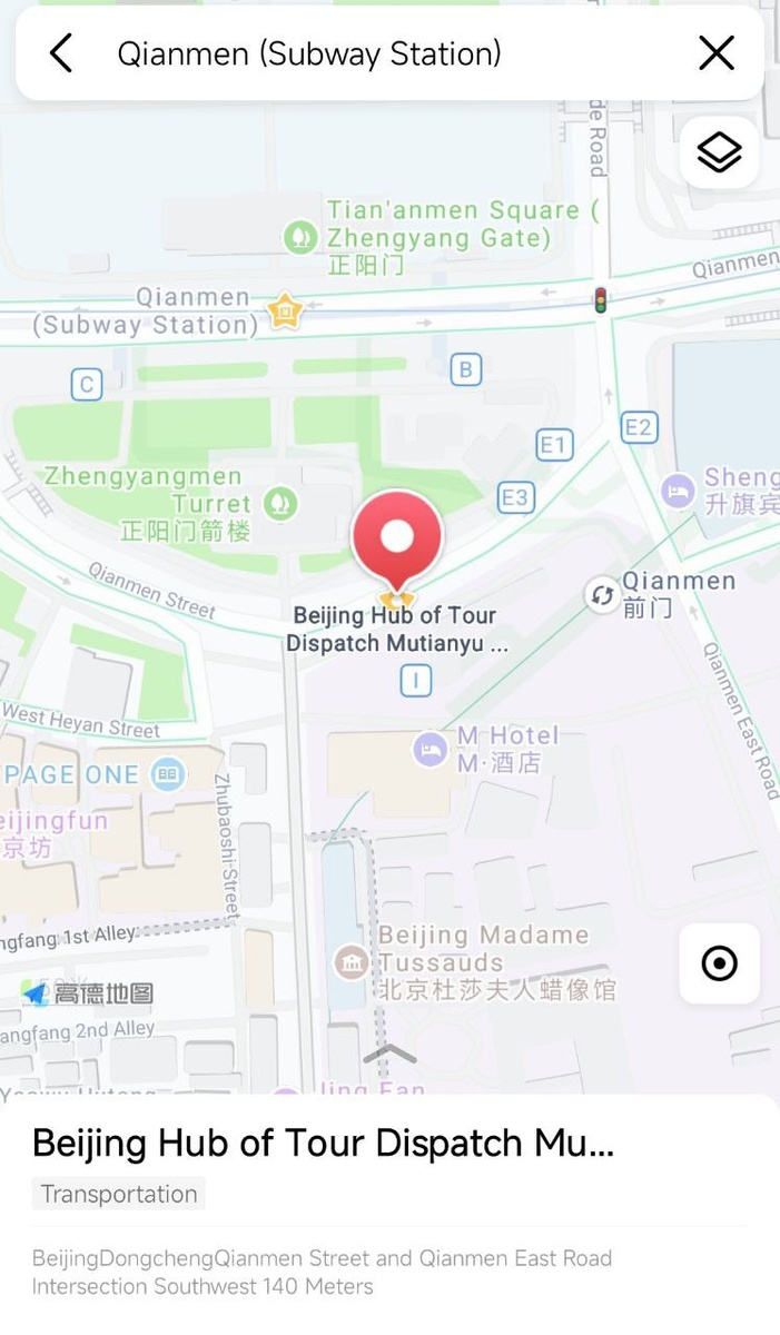 Локация шаттла на карте 