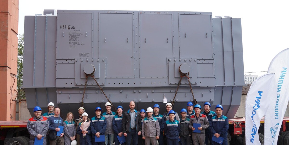 Источник: Силовые машины