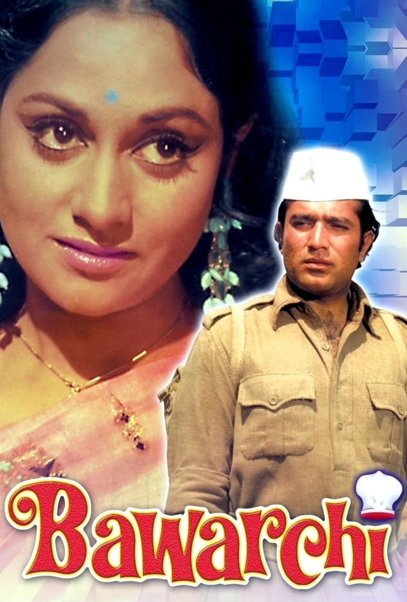 Источник: 2. https://m.imdb.com/title/tt0065936/