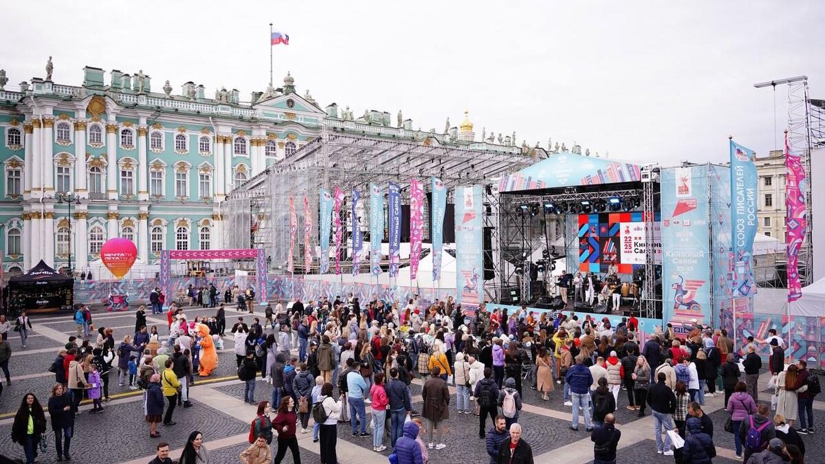    Фото: vk.com/Книжный Салон на Дворцовой