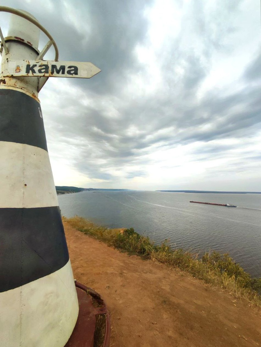 Стрелка Волги и Камы