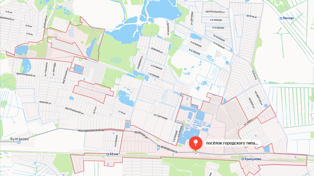 Поселок им. Воровского