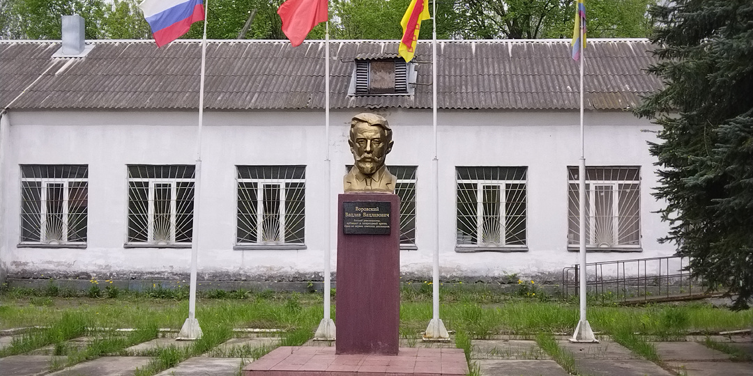 Поселок имени Воровского: окруженный дачами, торфяниками и железной дорогой