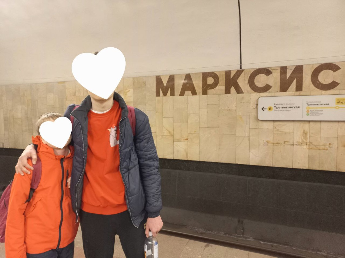 В этом году мы уже были в Москве и в Питере