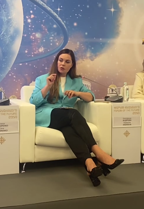    ФОТО: Царьград