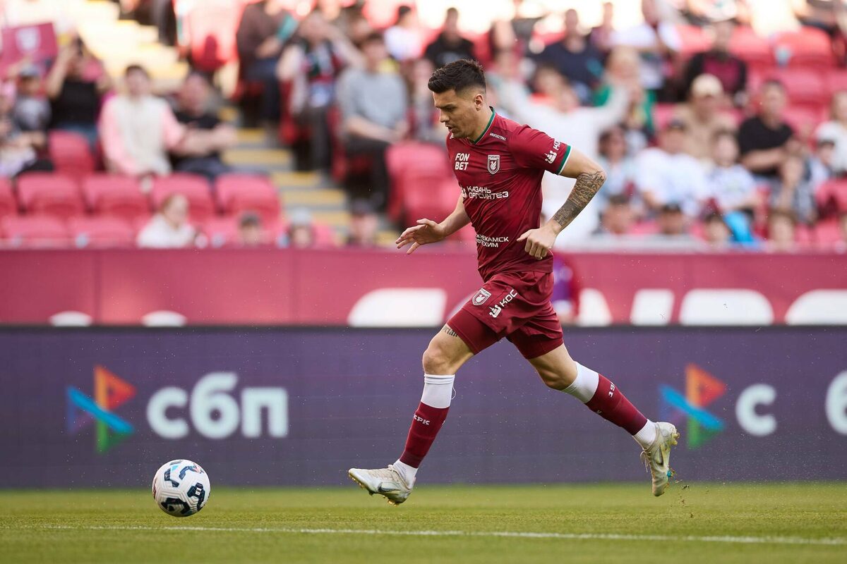 Фото: rubin-kazan.ru