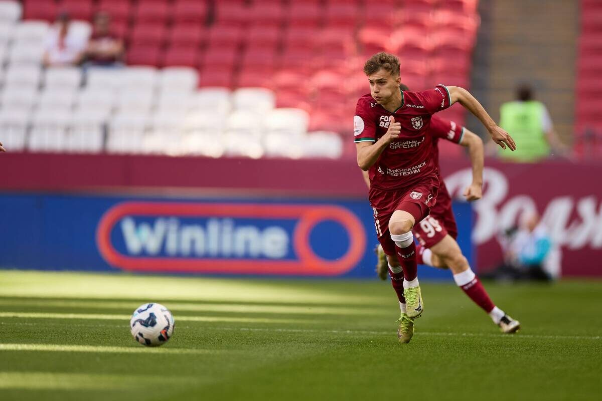 Фото: rubin-kazan.ru