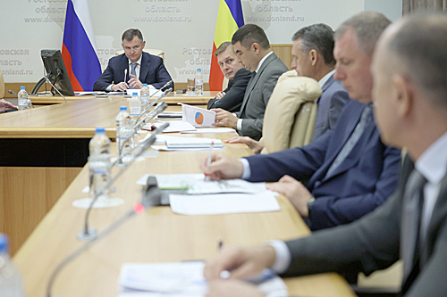    / ФОТО donland.ru Администратор