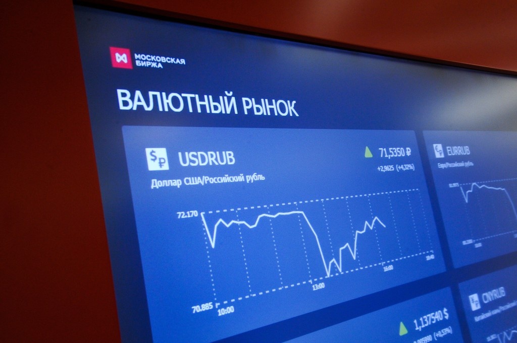    Фото © АГН «Москва» / Александр Авилов