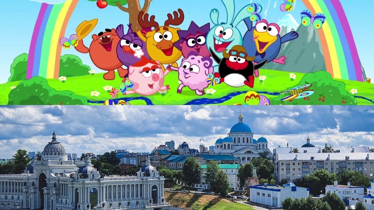     Источник: inkazan.ru