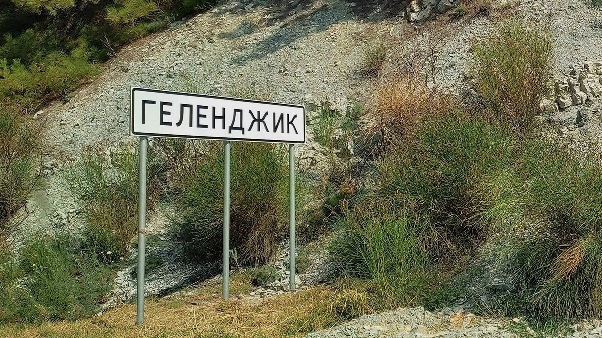     Автор: KubanPress