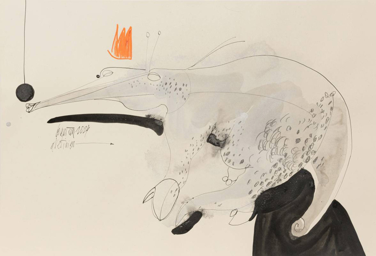    Работа Гаянэ Аветисян